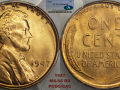 1947P
